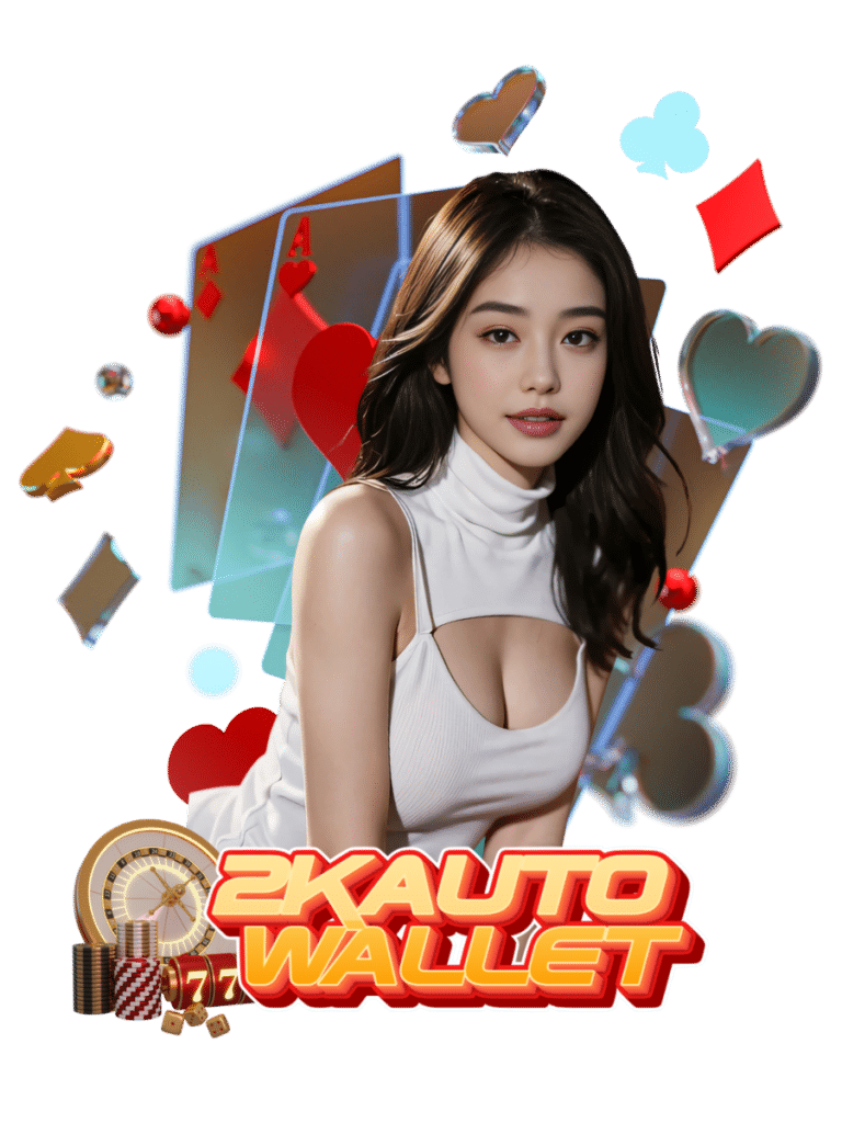 2k auto wallet
