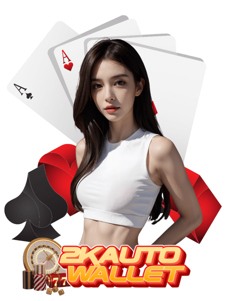 บาคาร่าออนไลน์
